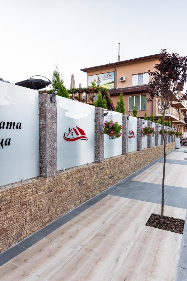 Zarevata Guest House Velingrad Buitenkant foto